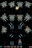 une photo d'Ã©cran de Image Fight sur Arcade